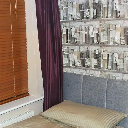 Lios Dubhaile Holiday home Cashel (Tipperary)